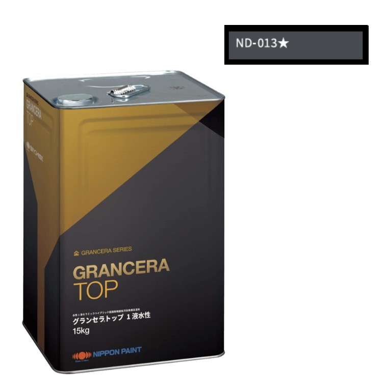 グランセラトップ　1液水性　ＮＤ－０１３　15kg【日本ペイント】