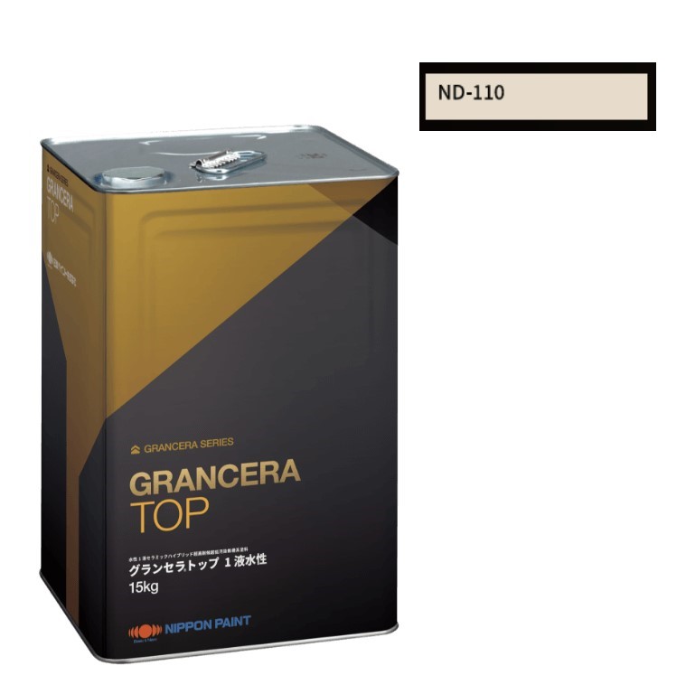 グランセラトップ　1液水性　ＮＤ－１１０　15kg【日本ペイント】