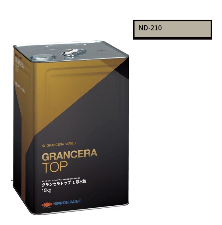 グランセラトップ　1液水性　ＮＤ－２１０　15kg【日本ペイント】