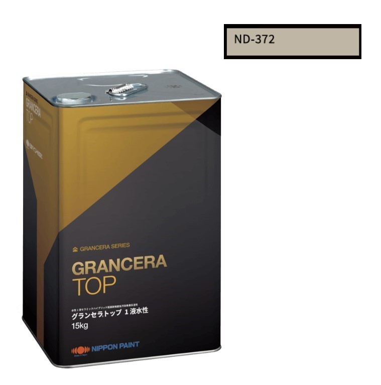 グランセラトップ　1液水性　ＮＤ－３７２　15kg【日本ペイント】
