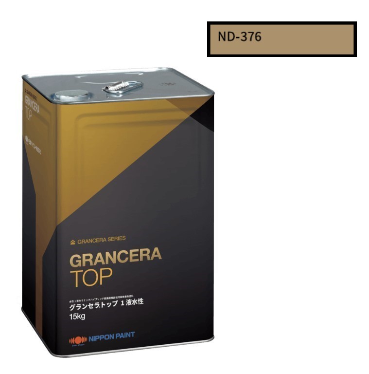 グランセラトップ　1液水性　ＮＤ－３７６　15kg【日本ペイント】