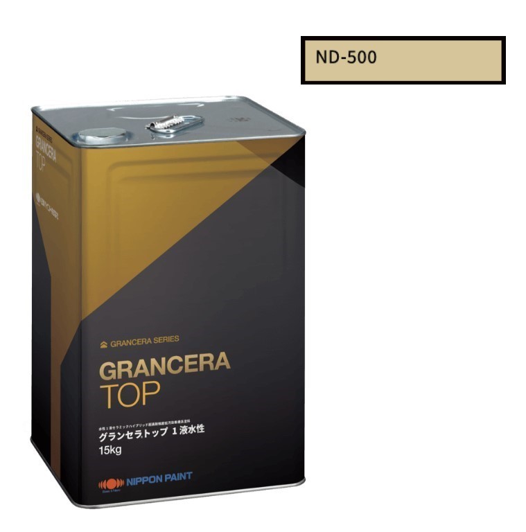 グランセラトップ　1液水性　ＮＤ－５００　15kg【日本ペイント】