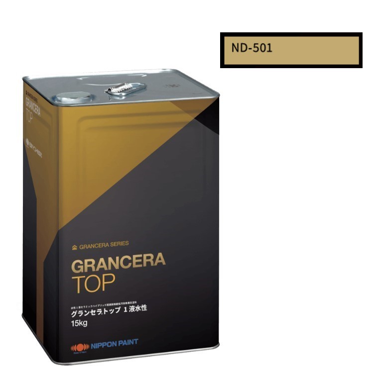 グランセラトップ　1液水性　ＮＤ－５０１　15kg【日本ペイント】