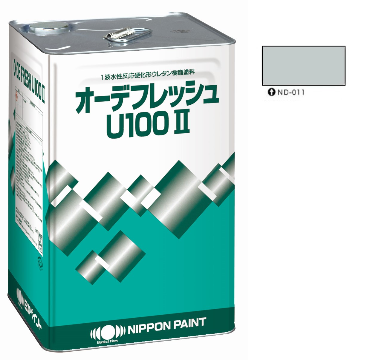 オーデフレッシュ U100 2 ND-011　15kg【日本ペイント】