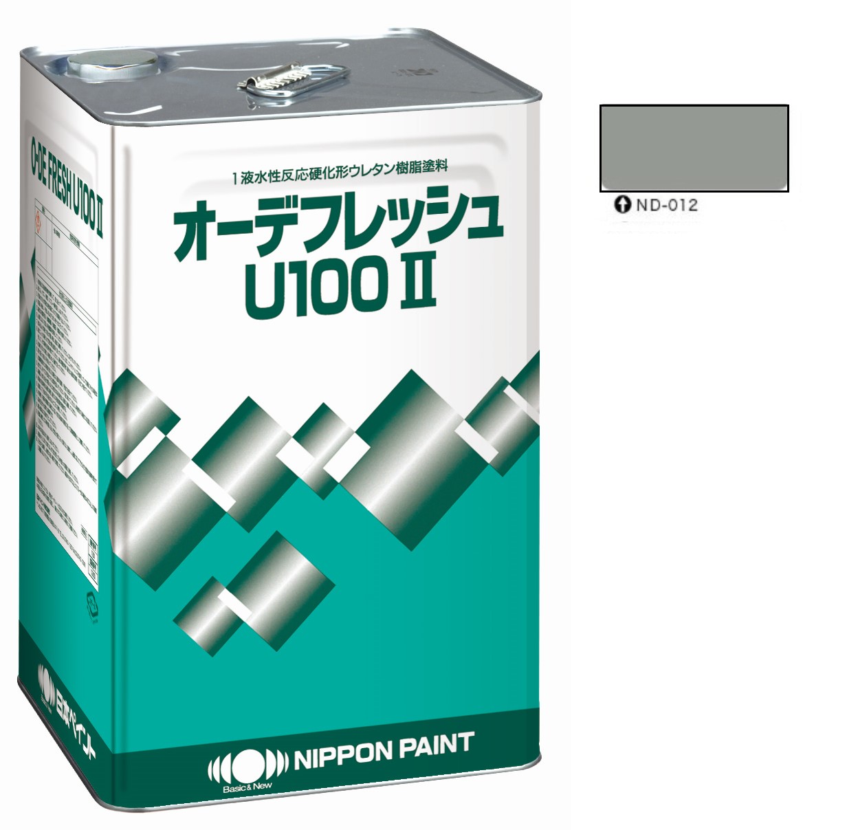 オーデフレッシュ U100 2 ND-012　15kg【日本ペイント】