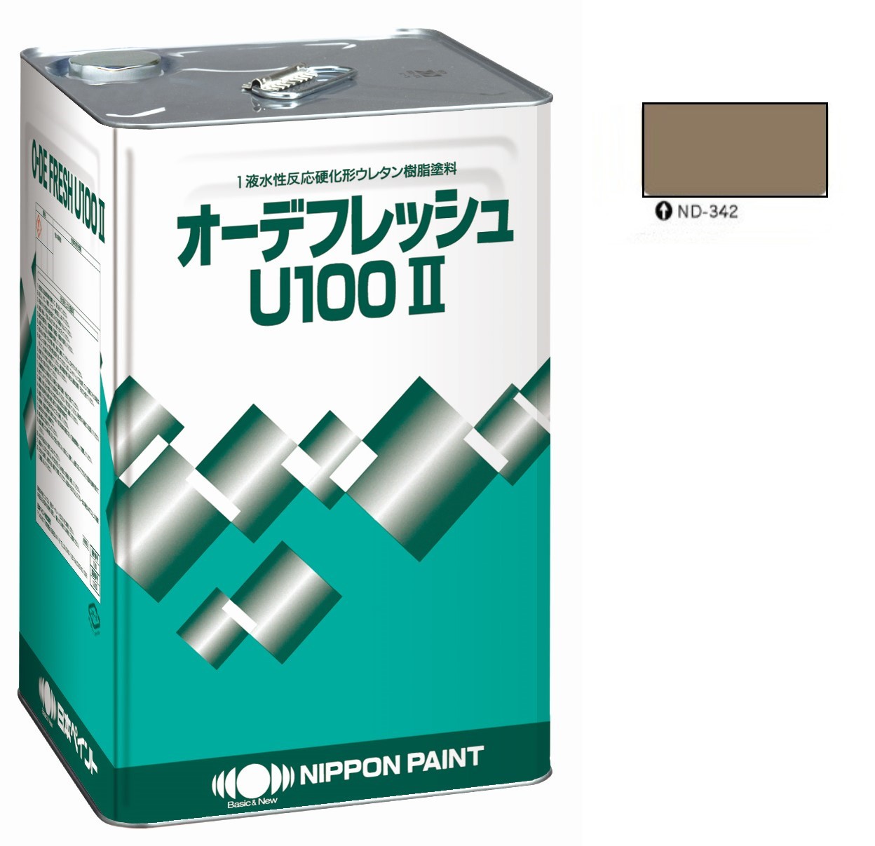 オーデフレッシュ U100 2 ND-342　15kg【日本ペイント】
