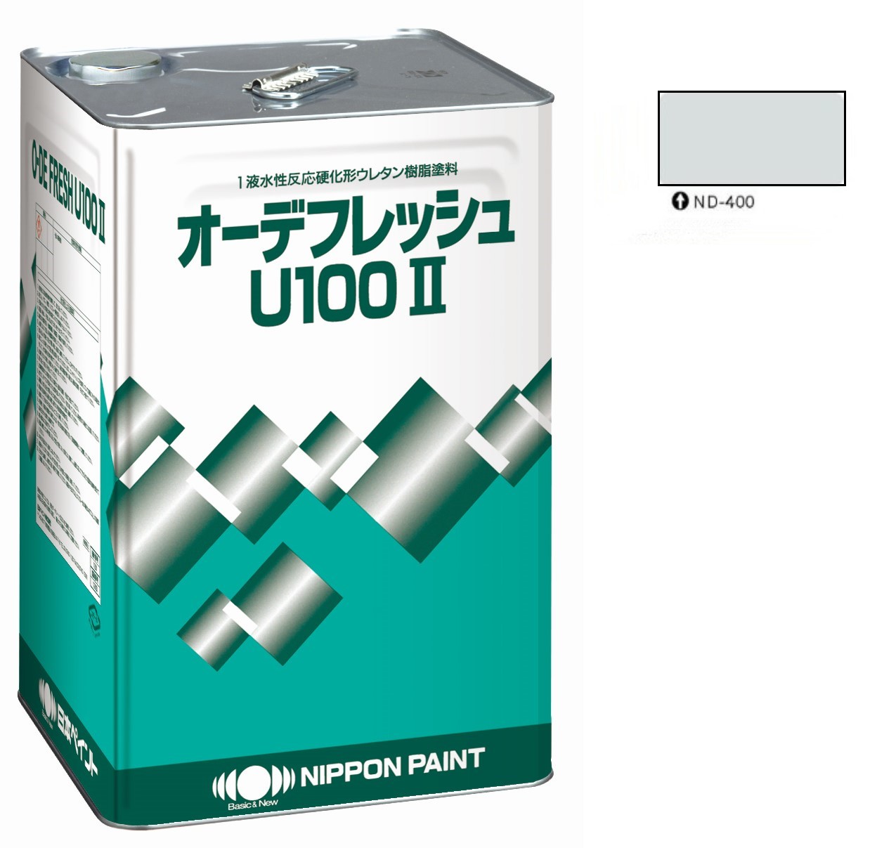 オーデフレッシュ U100 2 ND-400　15kg【日本ペイント】