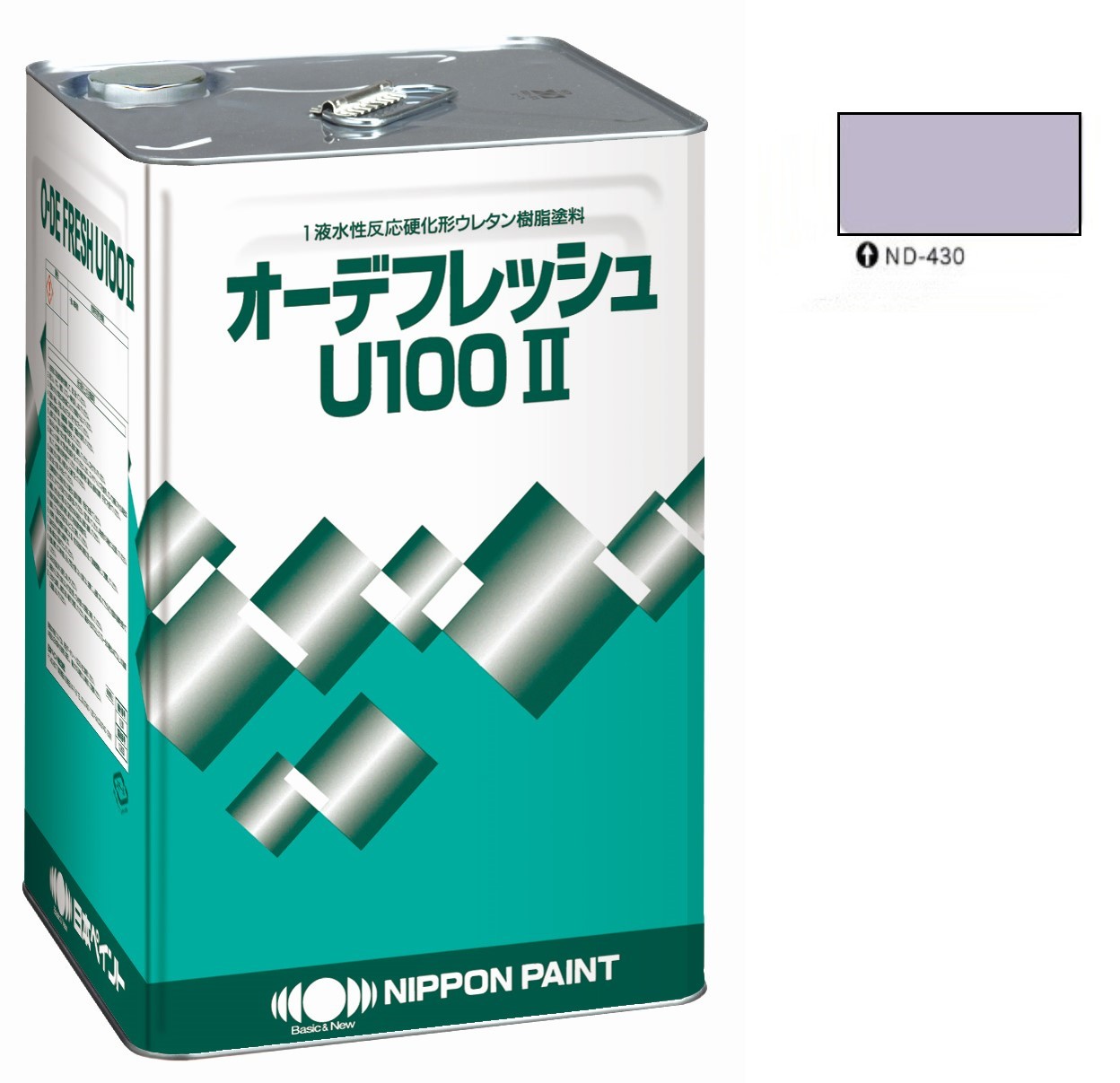 オーデフレッシュ U100 2 ND-430　15kg【日本ペイント】