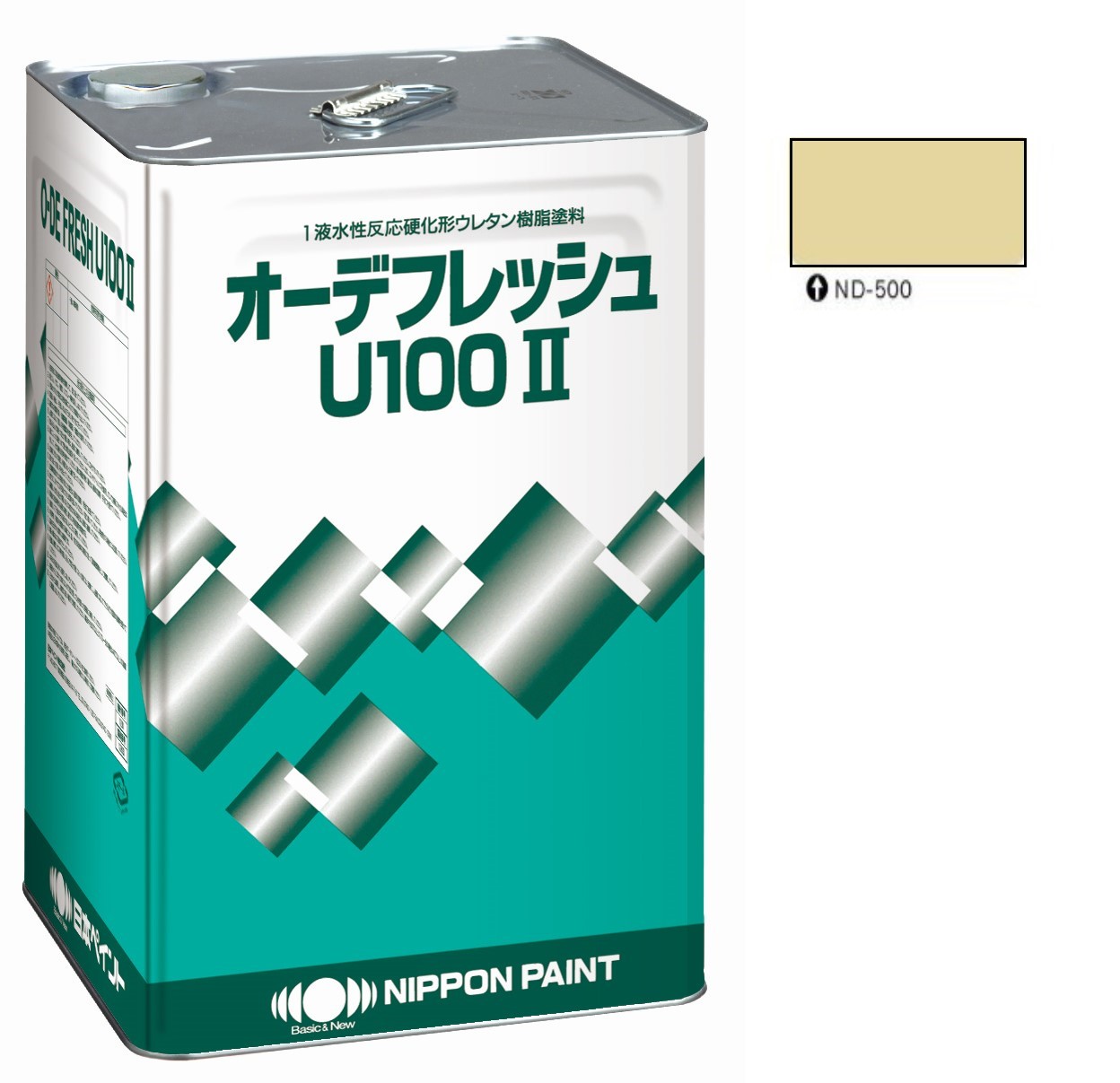 オーデフレッシュ U100 2 ND-500　15kg【日本ペイント】
