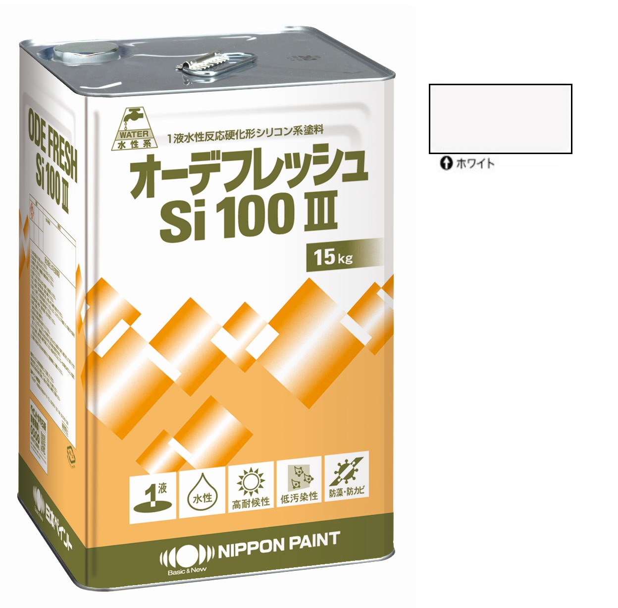 オーデフレッシュSi100 3 ホワイト 15kg 【日本ペイント】
