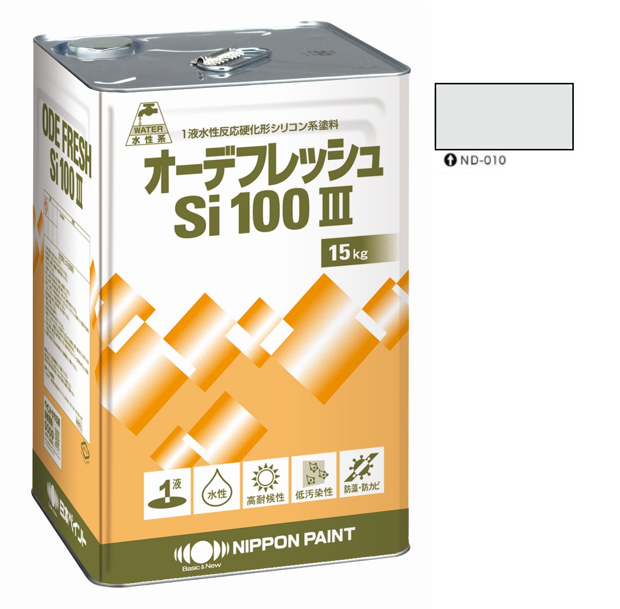 オーデフレッシュSi100 3 ND-010 15kg 【日本ペイント】