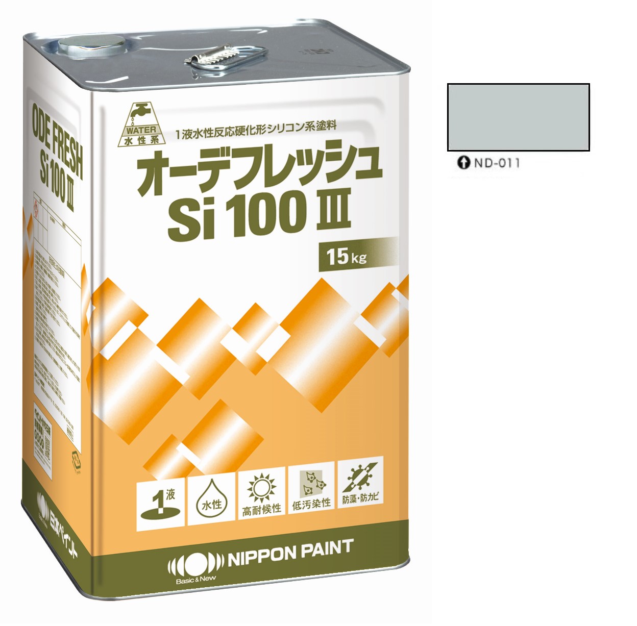 オーデフレッシュSi100 3 ND-011 15kg 【日本ペイント】
