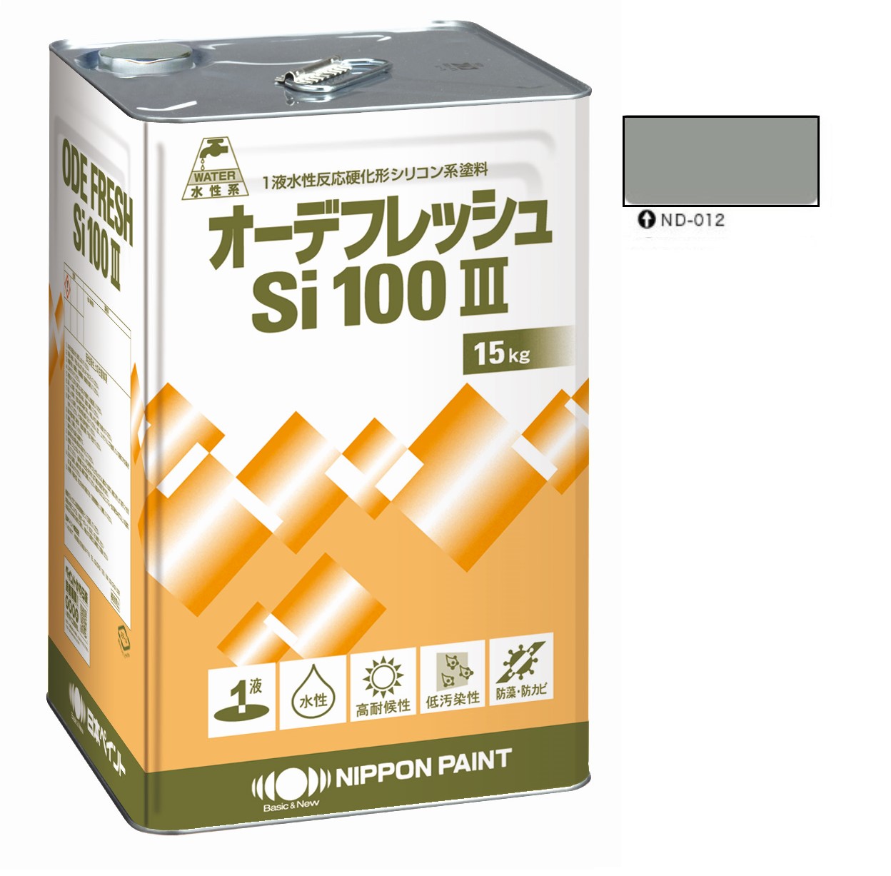 オーデフレッシュSi100 3 ND-012 15kg 【日本ペイント】