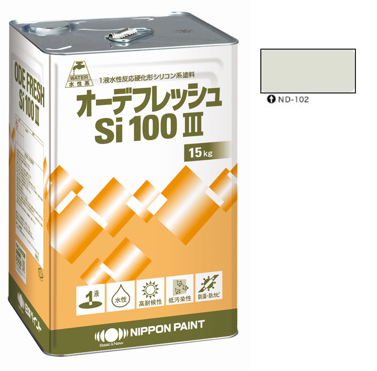 オーデフレッシュSi100 3 ND-102 15kg 【日本ペイント】