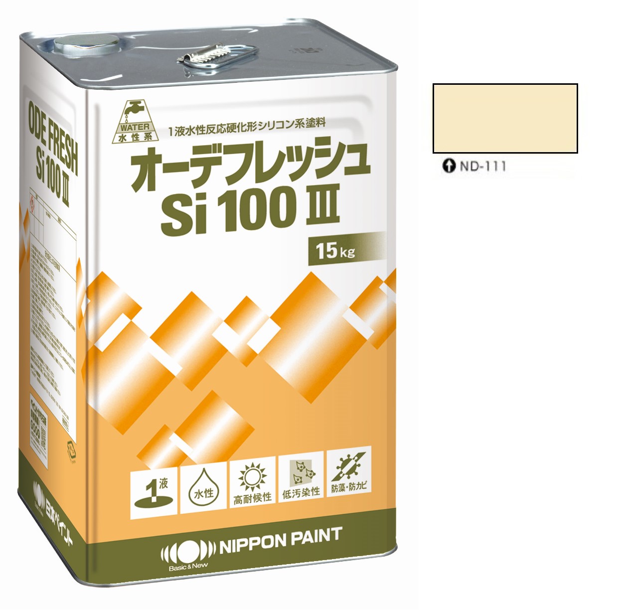 オーデフレッシュSi100 3 ND-111 15kg 【日本ペイント】