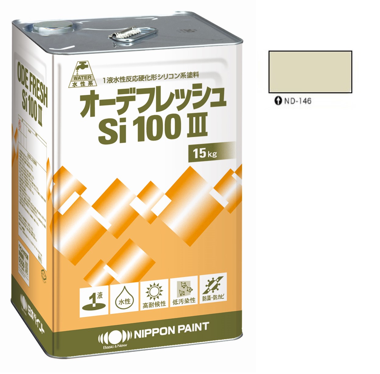 オーデフレッシュSi100 3 ND-146 15kg 【日本ペイント】