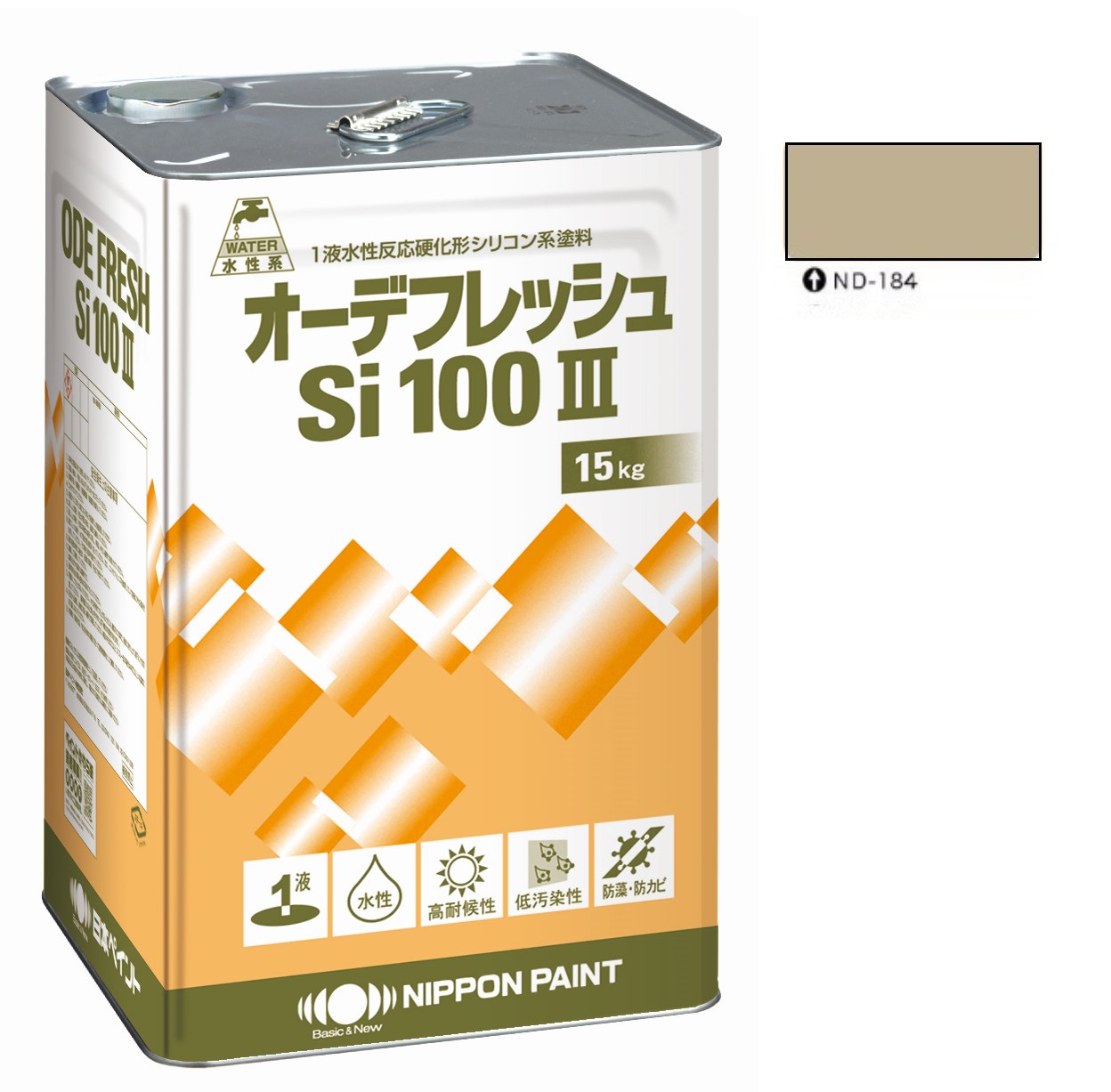オーデフレッシュSi100 3 ND-184 15kg 【日本ペイント】