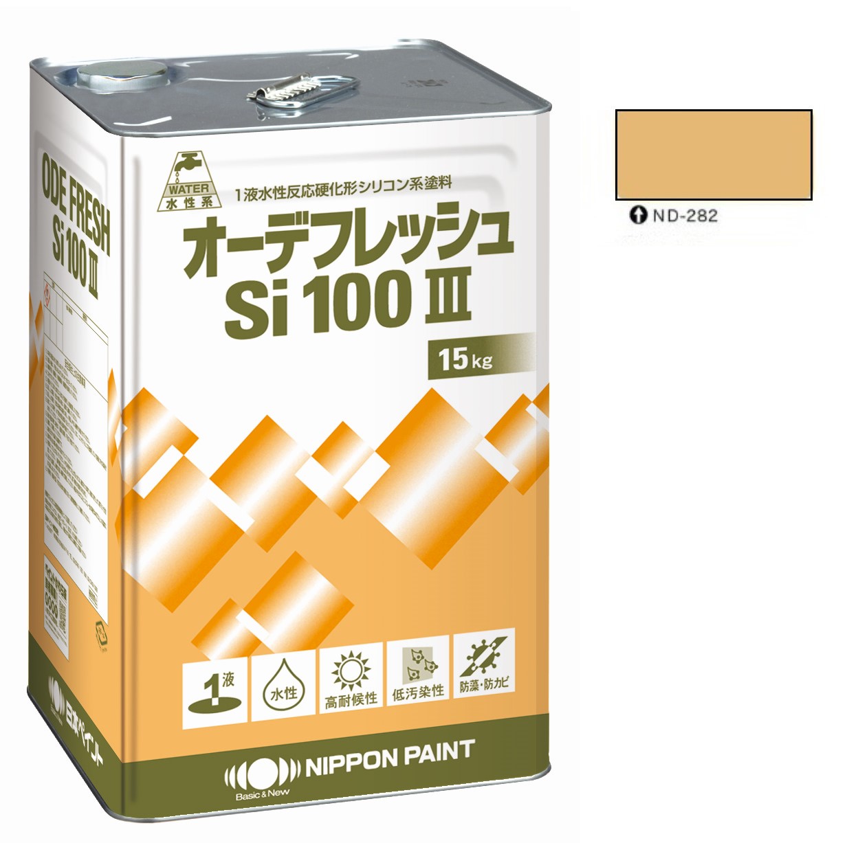 オーデフレッシュSi100 3 ND-282 15kg 【日本ペイント】