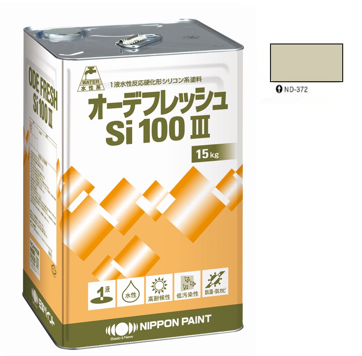 オーデフレッシュSi100 3 ND-372 15kg 【日本ペイント】