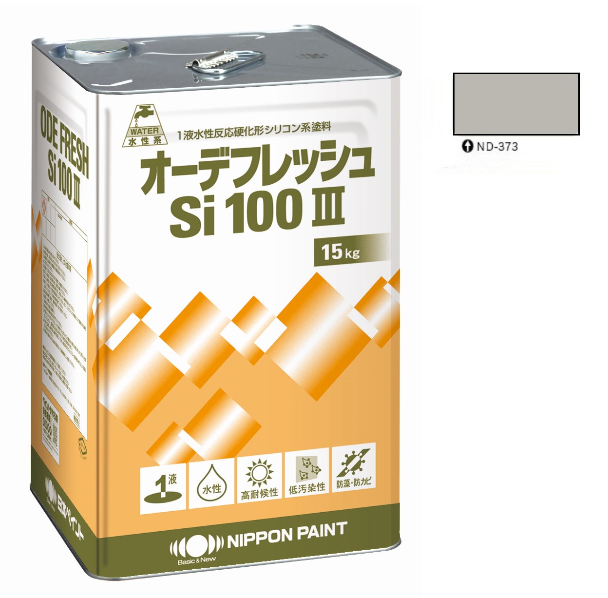 オーデフレッシュSi100 3 ND-373 15kg 【日本ペイント】