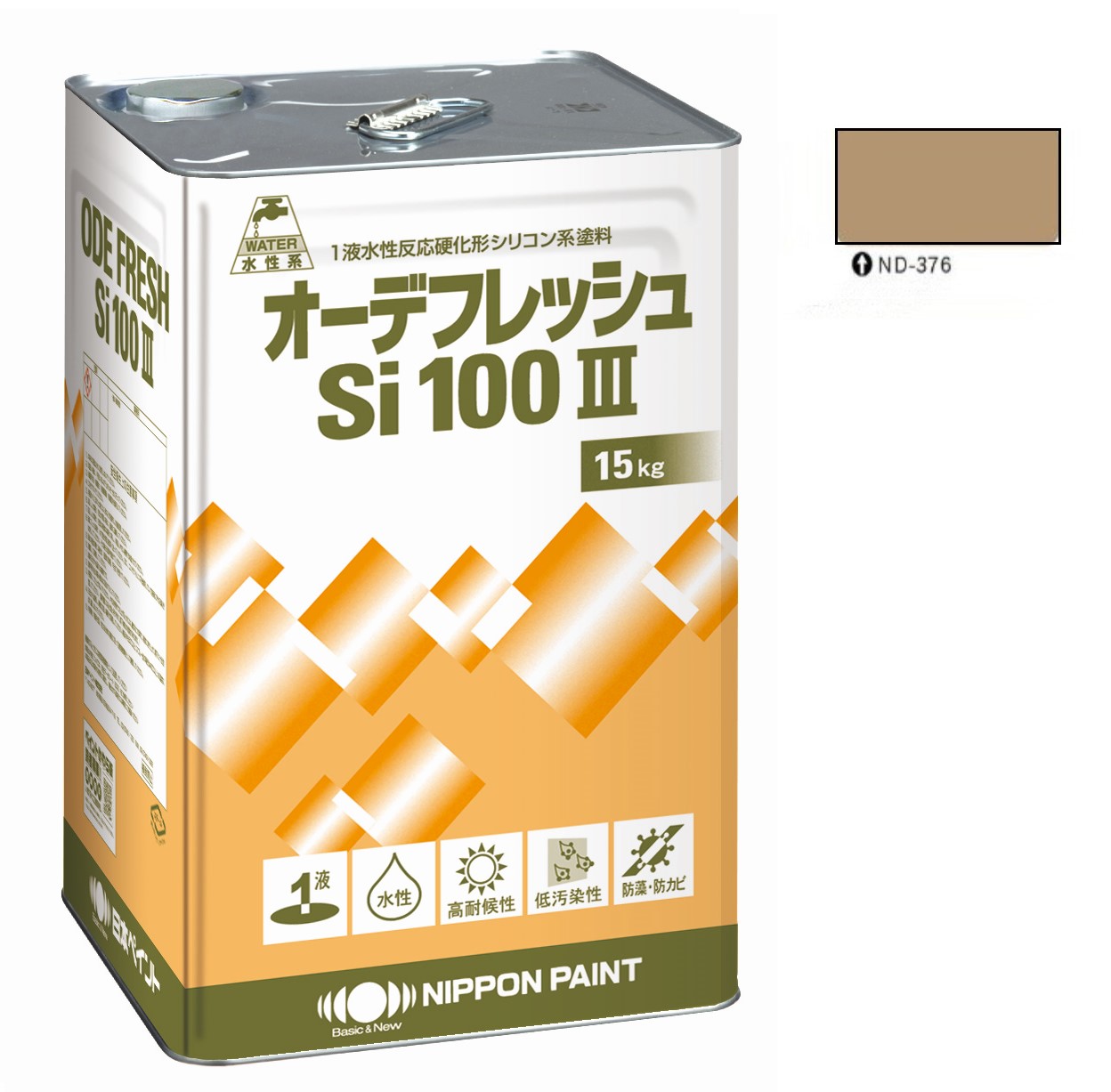 オーデフレッシュSi100 3 ND-376 15kg 【日本ペイント】