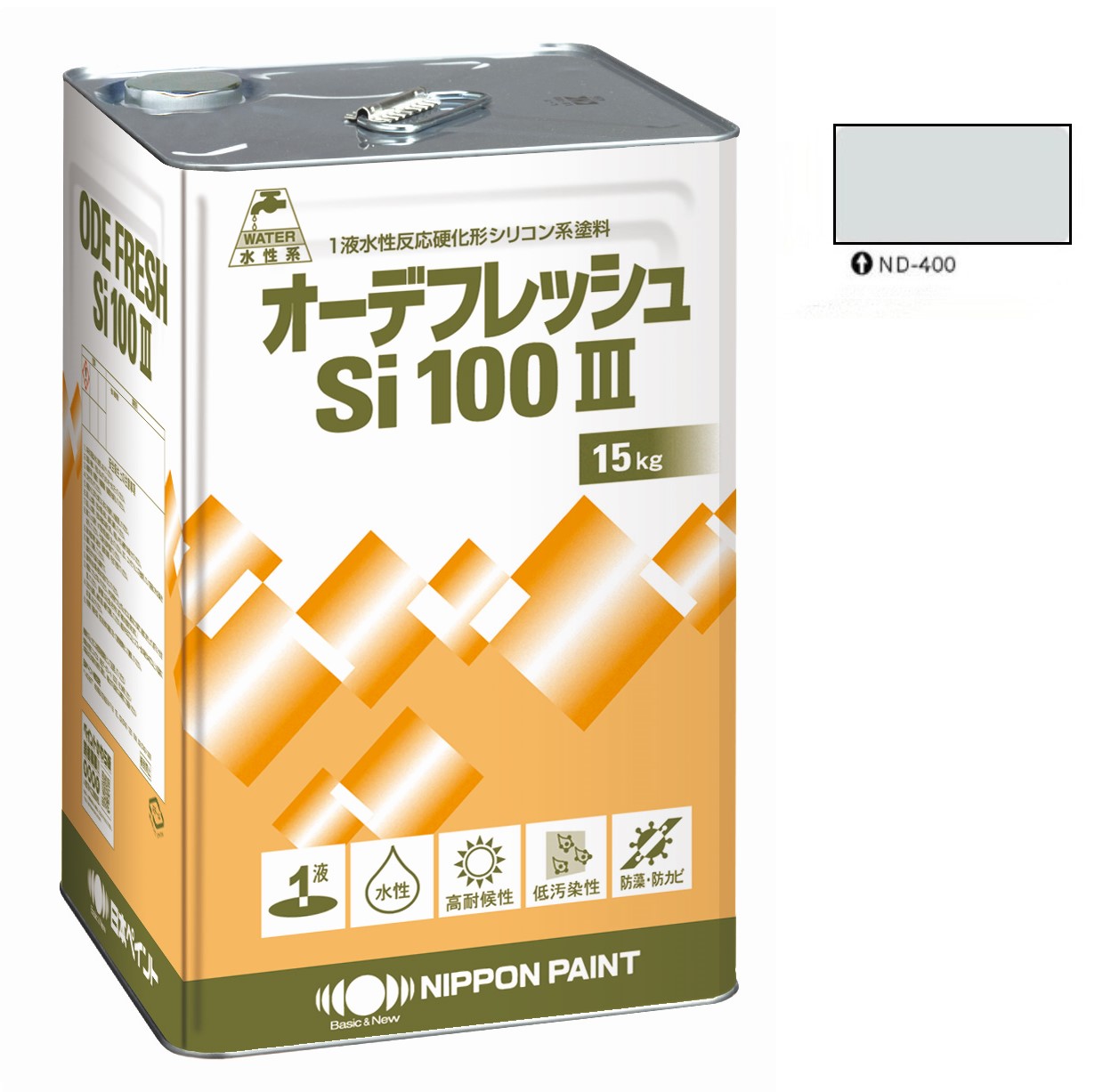 オーデフレッシュSi100 3 ND-400 15kg 【日本ペイント】