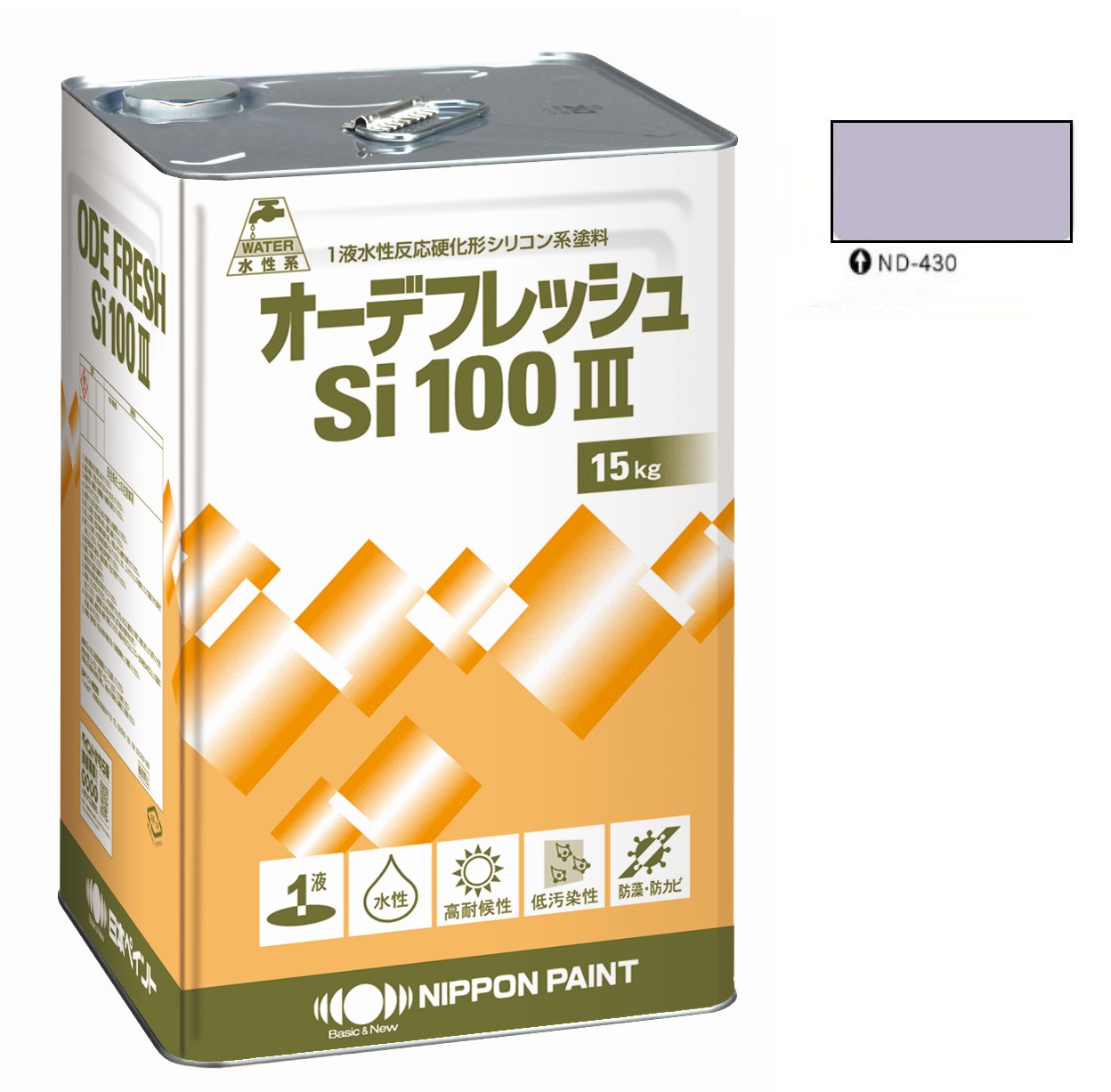 オーデフレッシュSi100 3 ND-430 15kg 【日本ペイント】