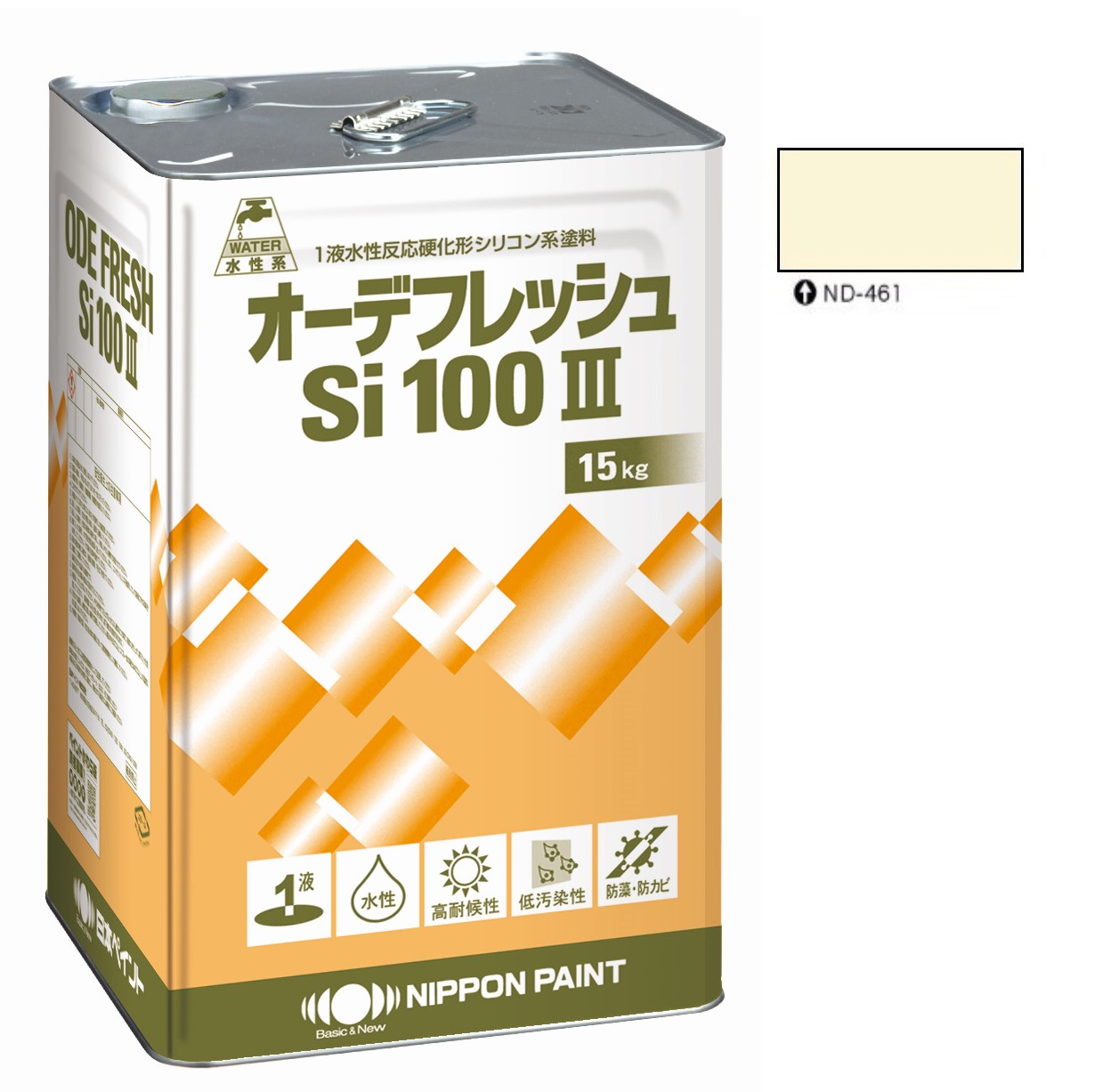 オーデフレッシュSi100 3 ND-461 15kg 【日本ペイント】
