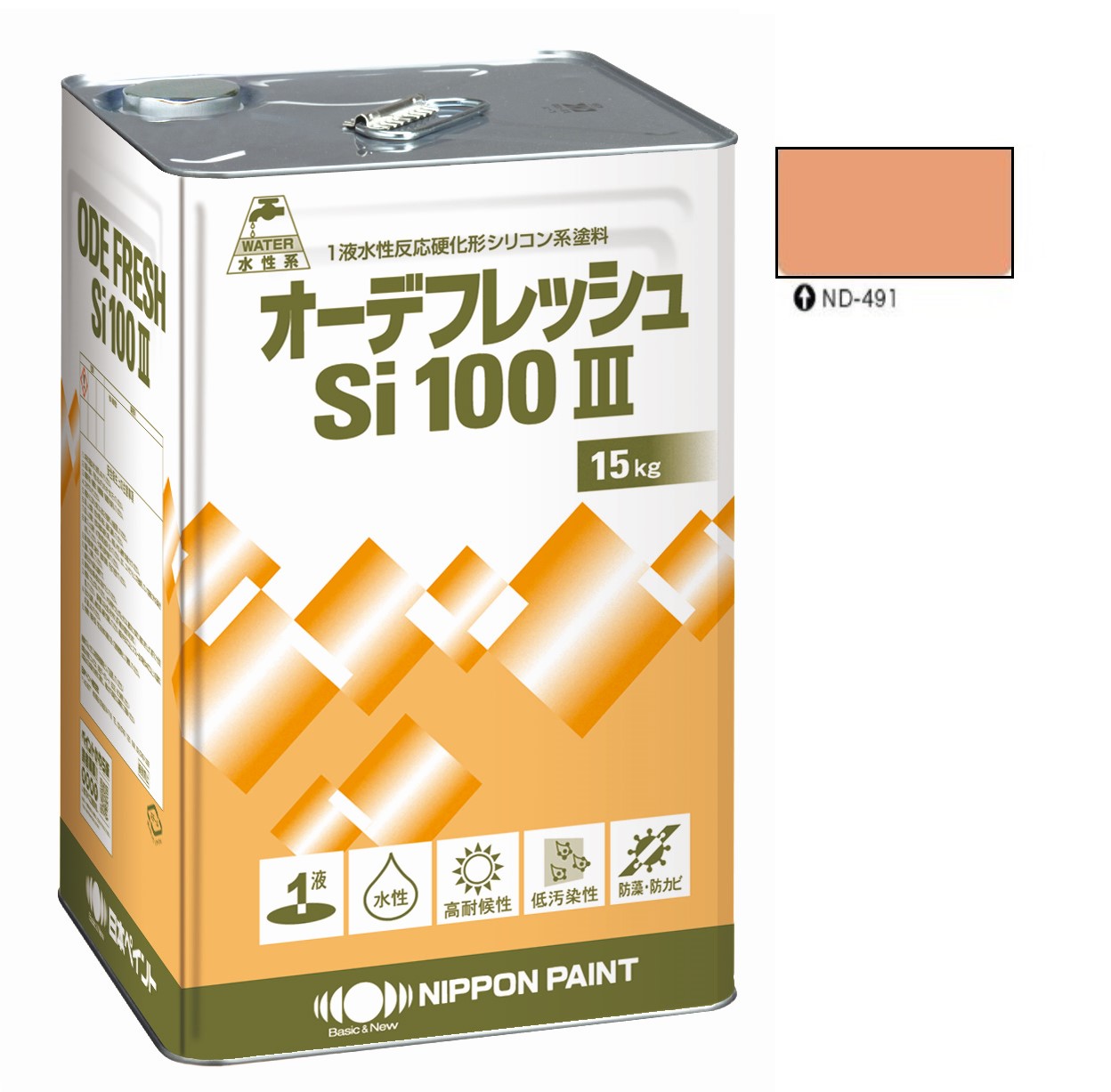 オーデフレッシュSi100 3 ND-491 15kg 【日本ペイント】