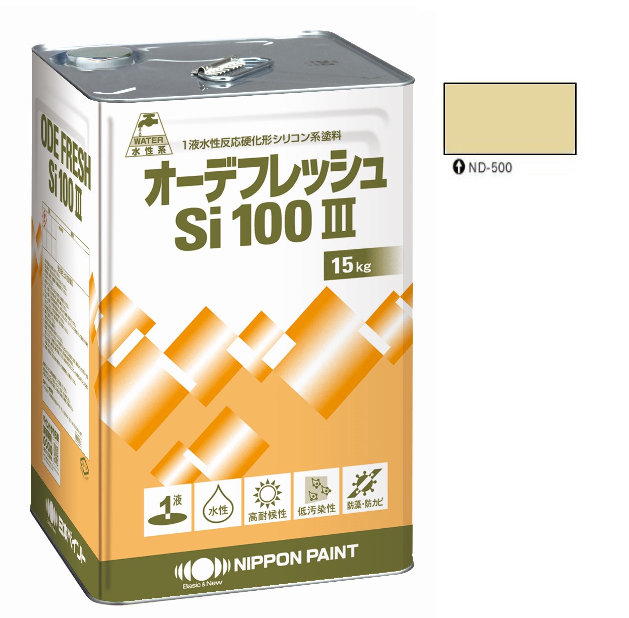 オーデフレッシュSi100 3 ND-500 15kg 【日本ペイント】