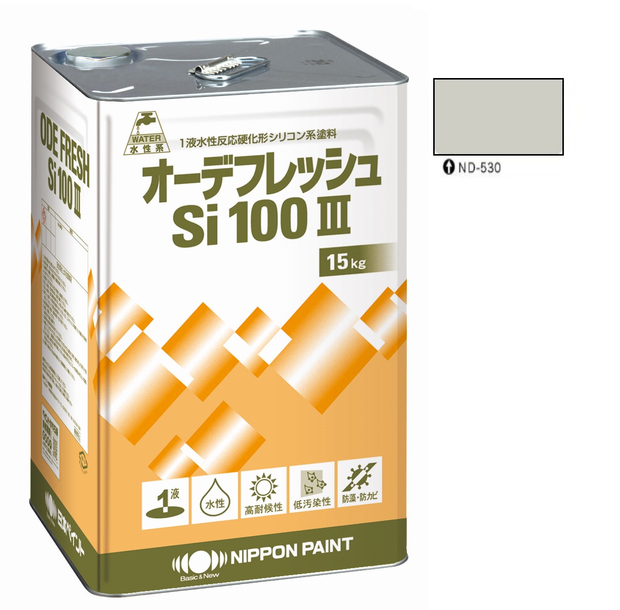 オーデフレッシュSi100 3 ND-530 15kg 【日本ペイント】