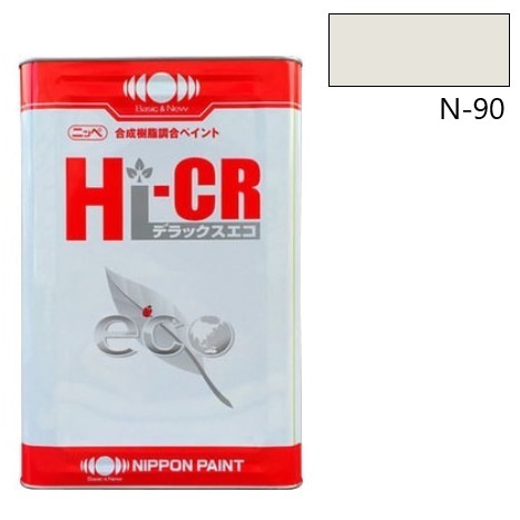 Hi-CR デラックス エコ 2　Ｎ－９０　16kg【日本ペイント】