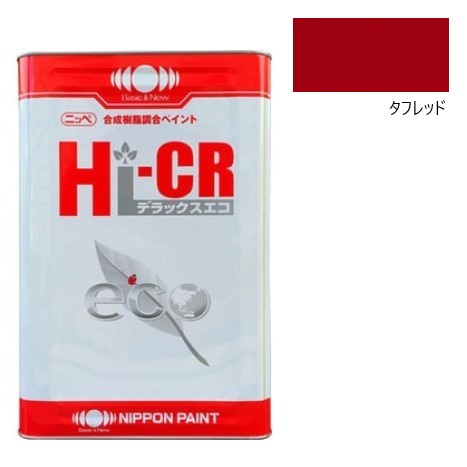 Hi-CR デラックス エコ 2　タフレッド　16kg【日本ペイント】