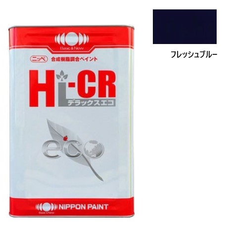 Hi-CR デラックス エコ 2　フレッシュブルー　16kg【日本ペイント】