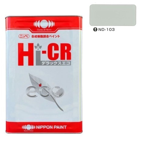 Hi-CR デラックス エコ 2　ＮＤ－１０３　16kg【日本ペイント】