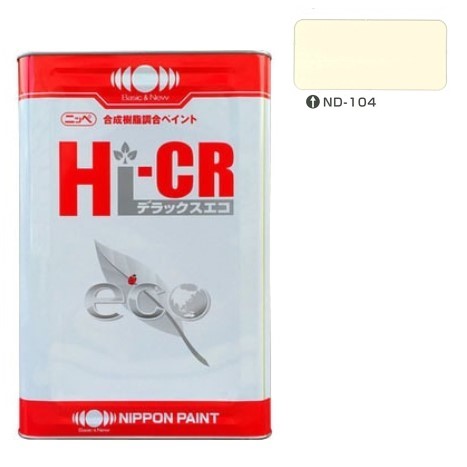 Hi-CR デラックス エコ 2　ＮＤ－１０４　16kg【日本ペイント】