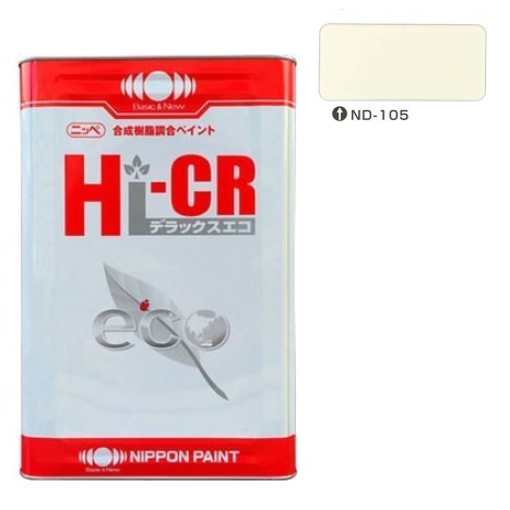 Hi-CR デラックス エコ 2　ＮＤ－１０５　16kg【日本ペイント】