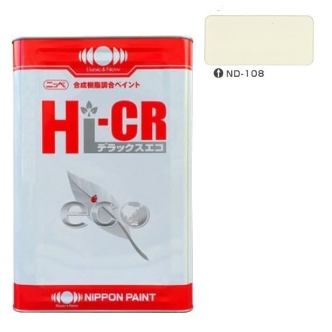 Hi-CR デラックス エコ 2　ＮＤ－１０８　16kg【日本ペイント】