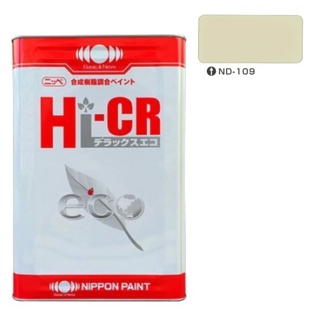 Hi-CR デラックス エコ 2　ＮＤ－１０９　16kg【日本ペイント】
