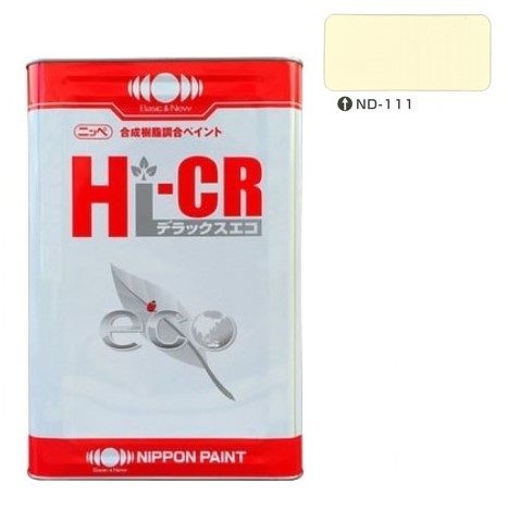 Hi-CR デラックス エコ 2　ＮＤ－１１１　16kg【日本ペイント】