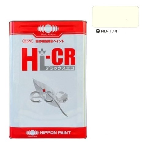 Hi-CR デラックス エコ 2　ＮＤ－１７４　16kg【日本ペイント】