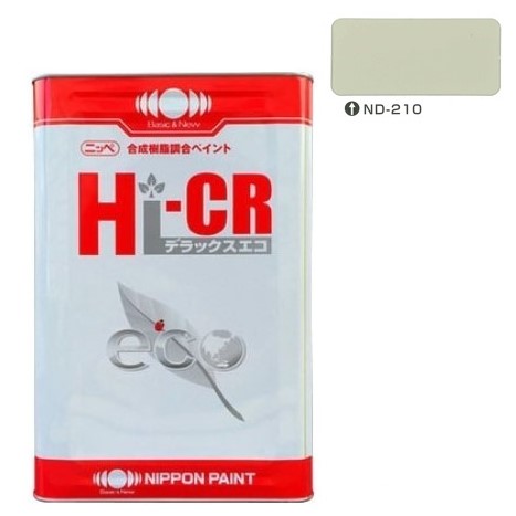 Hi-CR デラックス エコ 2　ＮＤ－２１０　16kg【日本ペイント】