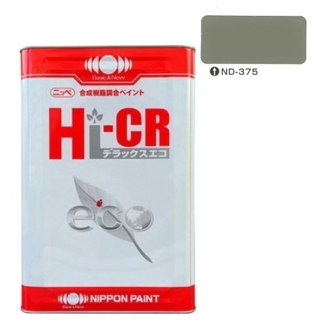 Hi-CR デラックス エコ 2　ＮＤ－３７５　16kg【日本ペイント】