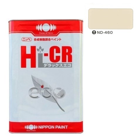 Hi-CR デラックス エコ 2　ＮＤ－４６０　16kg【日本ペイント】