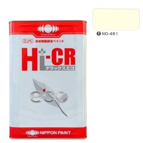 Hi-CR デラックス エコ 2　ＮＤ－４６１　16kg【日本ペイント】