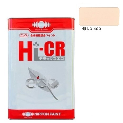 Hi-CR デラックス エコ 2　ＮＤ－４９０　16kg【日本ペイント】