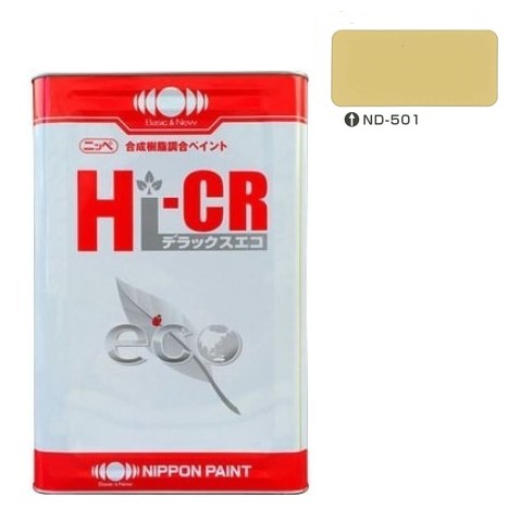 Hi-CR デラックス エコ 2　ＮＤ－５０１　16kg【日本ペイント】