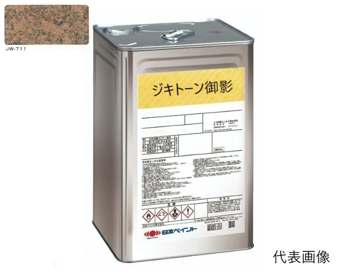 ジキトーン御影　標準色　JW-711　1セット（A材：20Kg、B材：20Kg）【日本ペイント】※受注生産品