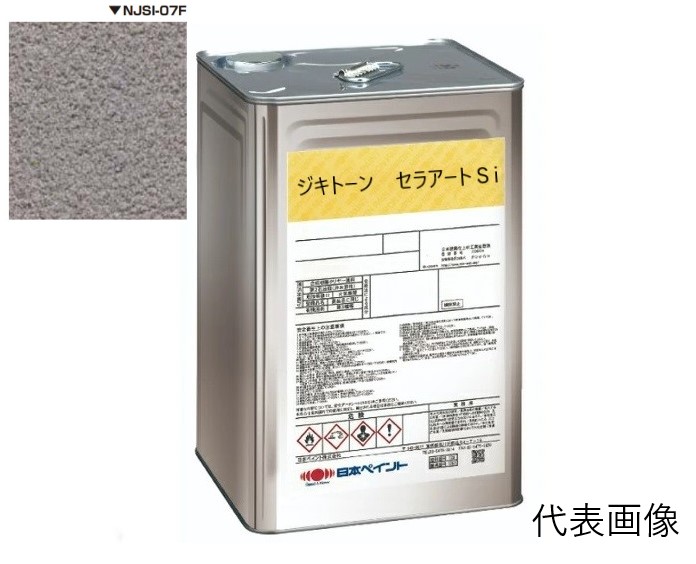 ジキトーン　セラアートSi　NJSI－07F　18Kg【日本ペイント】