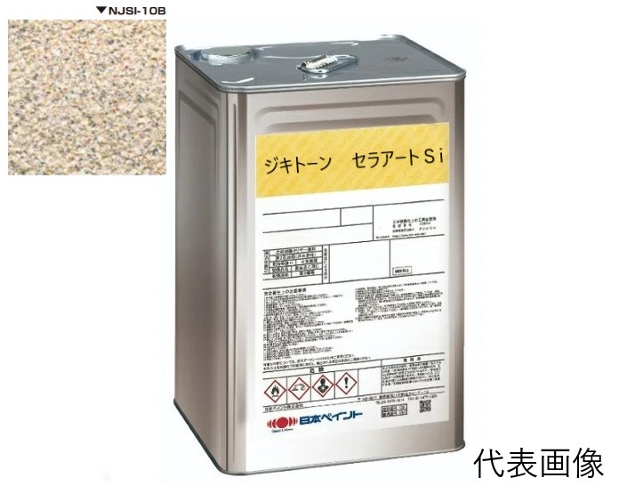 ジキトーン　セラアートSi　NJSI－10B　18Kg【日本ペイント】